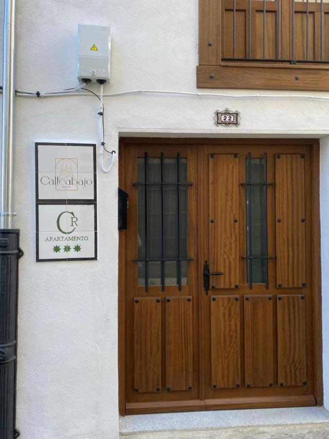 Apartamentos Rurales Calleabajo - 3 Estrellas แอร์วาส ภายนอก รูปภาพ